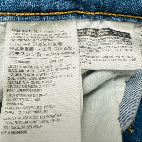 720 high rise super skinny - Picture 5 of 7